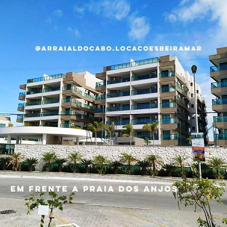Mar De Anjos - Beira Mar Διαμέρισμα Arraial do Cabo Εξωτερικό φωτογραφία