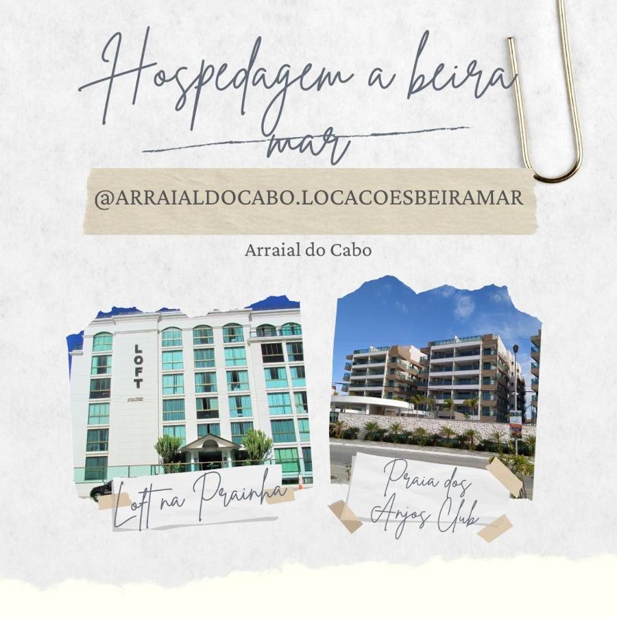 Mar De Anjos - Beira Mar Διαμέρισμα Arraial do Cabo Εξωτερικό φωτογραφία